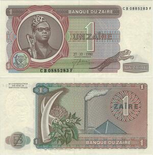 Banknote Zaire Congo 1 Zaire Mobutu Sese Seko 1980 UNC -> Make offer