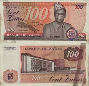 Banknote Zaire Congo 100 Zaires Mobutu Sese Seko 1983 -> Make offer