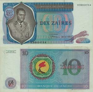 Banknote Zaire Congo 10 Zaires Mobutu Sese Seko 1972 AU+