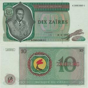 Banknote Zaire Congo 10 Zaires Mobutu Sese Seko 1979 -> Make offer
