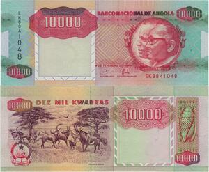 Banknote Angola 10000 Kwanzas José dos Santos & Agostinho Neto 1991