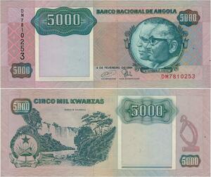 Banknote Angola 5000 Kwanzas José dos Santos & Agostinho Neto 1991 UNC