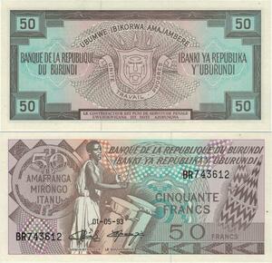 Banknote Burundi 50 Francs 1993 UNC -> Make offer