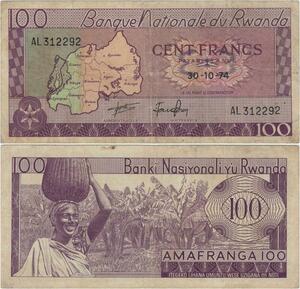 Banknote Rwanda 100 Francs 1974 -> Make offer