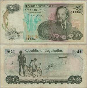 Banknote Seychelles 50 Rupees James R. Mancham 1977 UNC