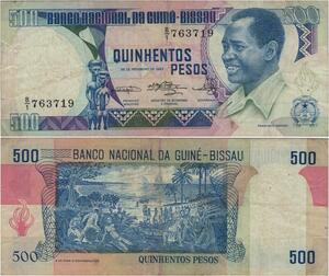 Banknote Guinea-Bissau 500 Pesos Prime Minister Francisco Mendes 1983