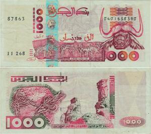 Banknote Algeria 1000 dinars 1998 -> Make offer