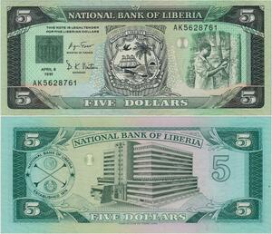 Banknote Liberia 5 Dollars 1991 UNC -> Make offer