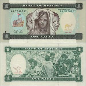 Banknote Eritrea 1 Nakfa 1997 UNC -> Make offer