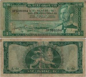 Banknote Ethiopia 1 Dollar Haile Selassie I  1966 -> Make offer