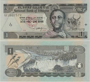 Banknote Ethiopia 1 Birr 1998-2006 UNC -> Make offer