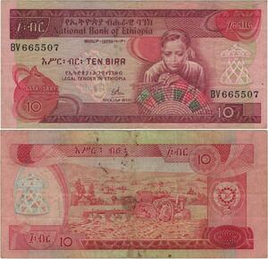 Banknote Ethiopia 10 Birr 1991 AU -> Make offer