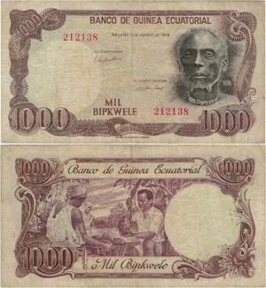 Banknote Equatorial Guinea 1000 Bipkwele  Rey Bioko  1979