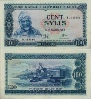 Banknote Guinea 100 Sylis Samory Touré 1960 -> Make offer