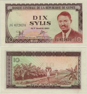 Banknote Guinea 10 Sylis Patrice Émery Lumumba 1960 UNC