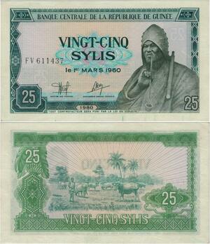 Banknote Guinea 25 Sylis 1960 UNC -> Make offer