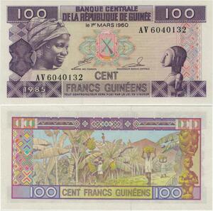 Banknote Guinea 100 Francs 1960 UNC -> Make offer