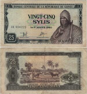 Banknote Guinea 25 Sylis 1960 -> Make offer