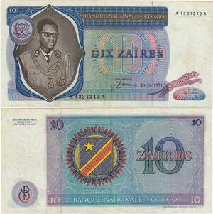 Q1637 Banknote Congo Démocratique 10 Zaires Joseph Désiré 1971 -> Make offer