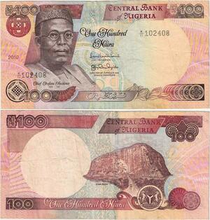 Q1644 Banknote Nigeria 100 Naira Obafemi Awolowo 2010 -> Make offer