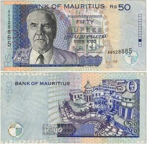 Q1645 Banknote Mauritius 50 Rupees Joseph Maurice Paturau 2003 AU