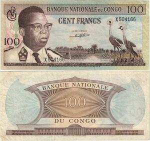 Q1647 Banknote Congo Démocratique 100 Francs Joseph Kasa-Bubu 1962
