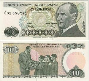 Q1690 Banknote Turkey 10 Lira Mustafa Kemal Atatürk 1970 UNC -> Make offer