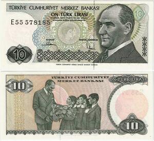 Q1697 Banknote Turkey 10 Lirasi Mustafa Kemal Atatürk 1970 UNC -> Make offer