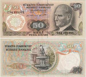 Q1703 Banknote Turkey 50 Lira Mustafa Kemal Atatürk 1970 UNC -> Make offer