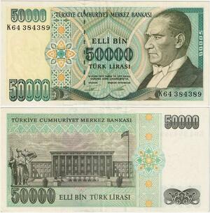 Q1704 Banknote Turkey 50000 Lira Mustafa Kemal Atatürk 1995 AU -> Make offer