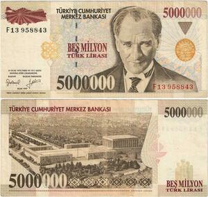 Q1705 Banknote Turkey 500000 Lira Mustafa Kemal Atatürk 1997 -> Make offer