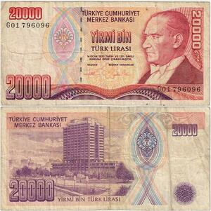 Q1709 Banknote Turkey 20000 Lira Mustafa Kemal Atatürk 1995 -> Make offer