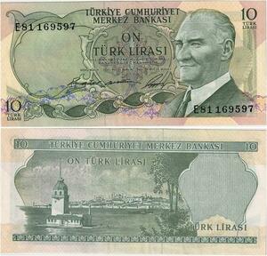 Q1710 Banknote Turkey 10 Lira Mustafa Kemal Atatürk 1966 AU -> M offer
