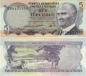 Q1714 Banknote Turkey 5 Lira Mustafa Kemal Atatürk 1968 -> UNC -> Make offer