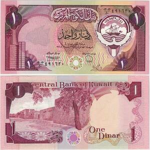 Q1719 Banknote Kuwait 1 Dinar Central Bank 1980 UNC -> Make offer