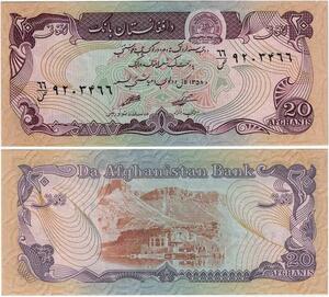 Q1735 Banknote Afghanistan 20 Afghanis Mountain 1979 UNC -> Make offer