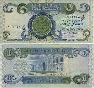 Q1743 Banknote Iraq Irak 1 Dinar 1980 UNC -> Make offer
