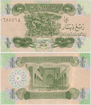 Q1745 Banknote Iraq Irak 1/4 Dinar 1993 UNC -> Make offer