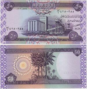 Q1748 Banknote Iraq Irak 50 Dinars 2003 UNC -> Make offer