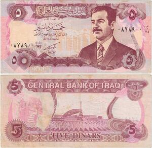 Q1755 Banknote Iraq 5 Dinars Saddam Hussein 1992 -> Make offer