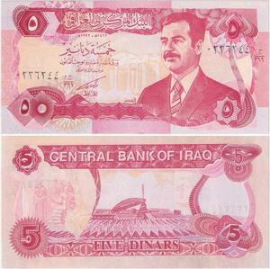 Q1759 Banknote Iraq 5 Dinars Saddam Hussein 1992 UNC -> Make offer