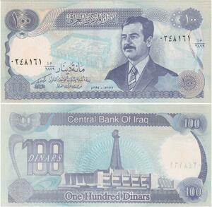 Q1760 Banknote Iraq 100 Dinars Saddam Hussein 1994 UNC -> Make offer