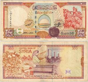 Q1775 Banknote Syria 200 Pounds 1997 -> Make offer