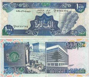 Q1801 Banknote Lebanon Liban 1000 Livres 1991 AU -> Make offer