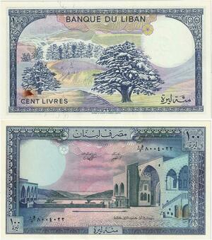 Q1805 Banknote Lebanon Liban 100 Livres 1988 UNC -> Make offer