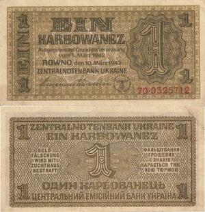 Q4129 Banknote Ukraine Rowno 1 Karbowanez 1942 - Make Offer