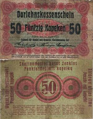Q4131 Banknote Germany Pasen 50 Kopeken Darlehenskassenschein 1916 - Make Offer