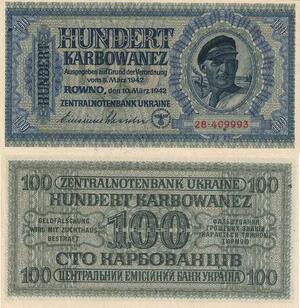 Q4135 Banknote Ukraine Rowno 100 Karbowanez 1942 AU - Make Offer