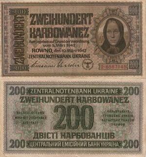 Q4136 Rare Banknote Ukraine Rowno 200 Karbowanez 1942 - Make Offer