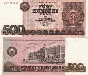 Q4219 Banknote Germany 500 Mark Hammer, DDR 1985 - Make Offer